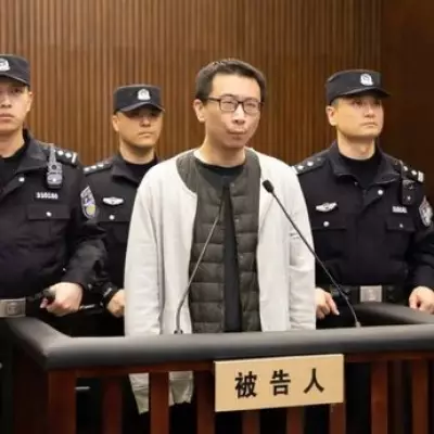 China Executes Man for Poisoning Billionaire Over Netflix's '3 Body Problem'