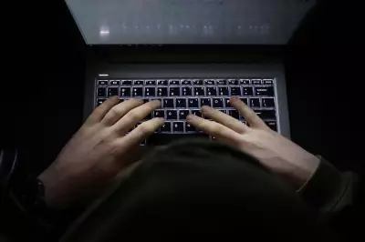 EU to Ban AI 'Nudification' Tools That Create Explicit Images Without Consent