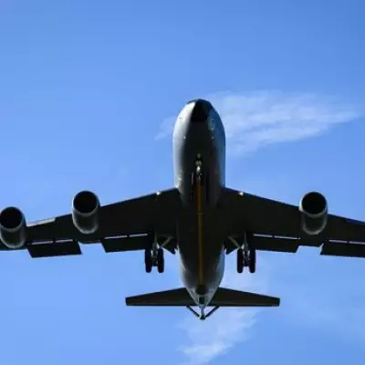 US Military 'Flying Gas Station' Declares Emergency, Vanishes Over Gulf