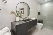 4 Common Bathroom Problems and How to Fix Them with Expert Tips