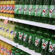 9 Iconic UK Soft Drinks That Vanished from Shelves Forever