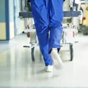 Basildon Hospital Maternity Staff Sue Over Nitrous Oxide Exposure