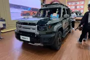 Chery to Launch Two More SUV Brands in UK, Rivaling VW and Stellantis