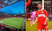 Chicago Fire's New Stadium Named McDonald's Park Sparks Online Backlash