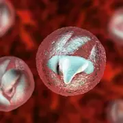 Cryptosporidiosis Outbreak at Edinburgh Farm Sickens 16 People