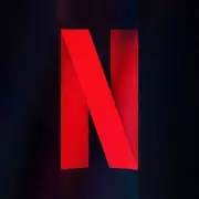 Cult Horror Film 'Jennifer's Body' Coming to Netflix UK This Week