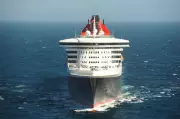 Cunard Launches 40-Day Voyage Across All Four Ships from £5,799