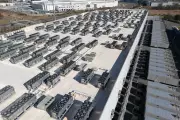 East Coast Grid Emergency as Heatwave Strains Power Supply