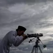 Eid 2026 Live: Dhul Hijjah Moon Sighting Decision Expected Soon from Saudi Arabia