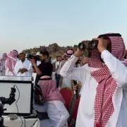 Eid Al-Adha 2026 Moon Sighting: UK Visibility and Dhul Hijjah Dates Predicted