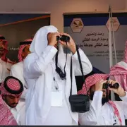 Eid Al-Adha 2026: Will the Moon Be Seen in the UK?