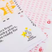 EuroMillions £72m Jackpot Tonight: Lucky Brit Could Win Huge Prize