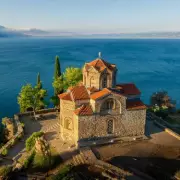 Europe's Cheapest Summer Getaway: Safe, Affordable, 3 Hours from UK