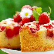 Fruity Berry Bakewell Cake: Super Simple Spring Recipe
