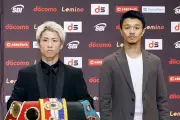 Inoue vs Nakatani LIVE: Start Time, Undercard, Updates and Results Today