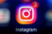 Instagram's New 'Instants' Feature Frustrates Users With Accidental Posts