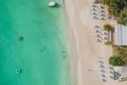 Jamaica's Resilient Rebound: Six Months After Hurricane Melissa