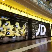 JD Sports closes 24 UK stores as Middle East war threatens price hikes