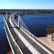 Kazungula Bridge: World's Only Quadripoint Where Four Countries Meet
