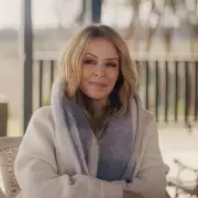 Kylie Minogue Reveals She Delayed Chemotherapy to Try for Baby via IVF