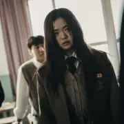 'Masterpiece' Korean Horror Series If Wishes Could Kill Now on Netflix