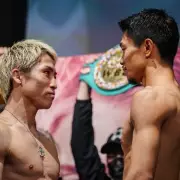 Naoya Inoue vs Junto Nakatani: UK Start Time and How to Watch Today