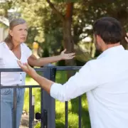 Neighbour Asks Family to Leave Garden So They Can Argue Privately