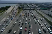 Oakland Speed Cameras Issue 82,000 Tickets in First Month After Grace Period