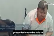 Paedophile Who Faked Severe Disability Caught by CCTV