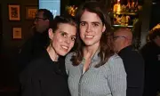 Princesses Beatrice and Eugenie to Attend Cousin Peter Phillips' Wedding
