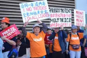 Renters' Rights Emerge as Key Issue in US Midterm Elections