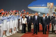 Rubio: US-China Relationship 'Most Important' to Manage
