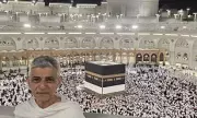 Sadiq Khan Feels 'Truly Honoured' to Perform Hajj Pilgrimage in Mecca