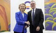 Starmer to Push EU Law Bill Allowing Ministers to Bypass Parliament