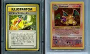 Swiss Heiress to Sell £50M Pokemon Card Collection