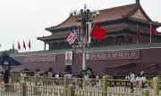 Trump Arrives in Beijing for Historic Three-Day State Visit with Xi