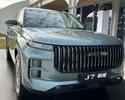UK Drivers Face Higher Insurance Costs for Chinese EVs