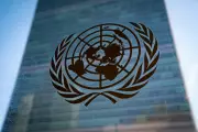 UN Nuclear Nonproliferation Conference Ends Without Agreement Amid US-Iran Tensions