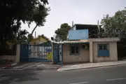 UN Reviews Response to Israeli Military Compound Plan on Agency Site