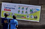 US Accused of Ignoring Ebola Outbreak After Health Cuts