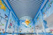 World's First Pokémon-Themed Airport to Open in Japan This Summer