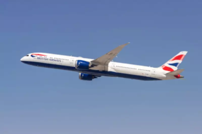 British Airways Extends Dubai Flight Suspension Until October