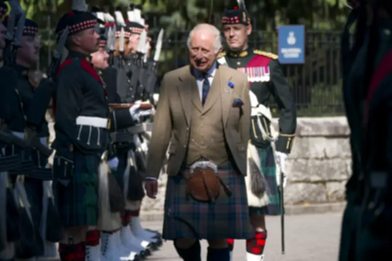 Ceremony of Keys to Mark King's Royal Week in Edinburgh