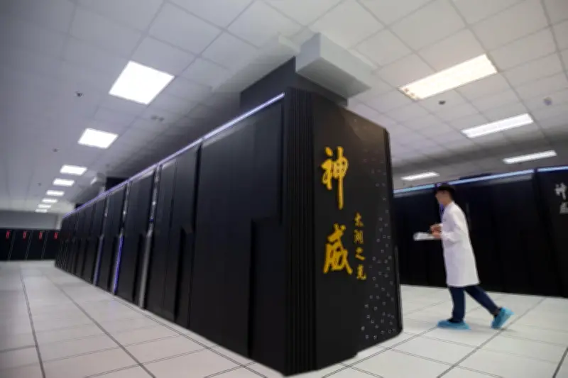 China's LineShine Supercomputer Tops World Ranking, Outpacing US Machines