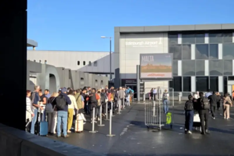 Edinburgh Airport Reopens After Security Alert Causes Major Disruption