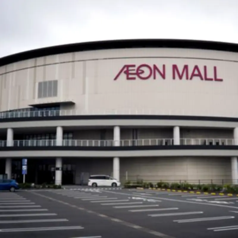 Eye and Throat Pain Incident at Japan's Mozo Wonder City Shopping Centre