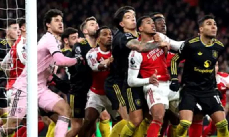 FIFA Introduces 'Anti-Arsenal' Set-Piece Rule for World Cup