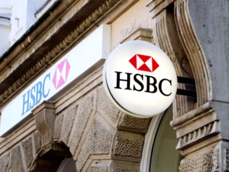 HSBC Completes M&S Bank Transfer: What Customers Need to Know