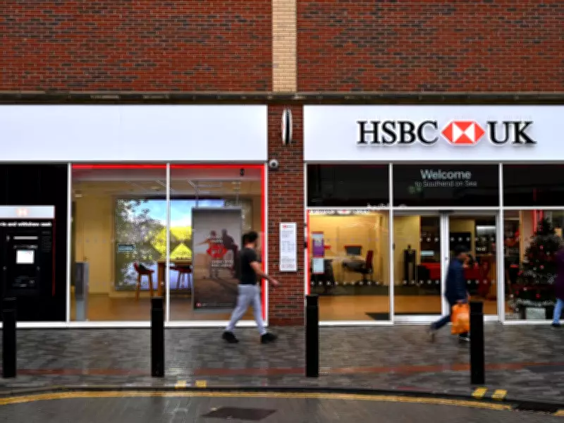 HSBC Customers Face Long Delays for ISA Transfers Amid Backlog