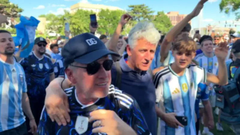 I Joined Argentina Fans' World Cup Party in Kansas City